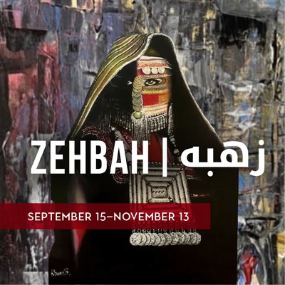 Zehbah_Highlights.jpg